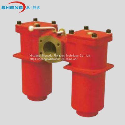 HYDAC duplex return line oil inline filter housing