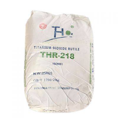 Direct factory price THR218 Rutile Titanium Dioxide Tio2 good brightness white pigment industrial grade raw materials