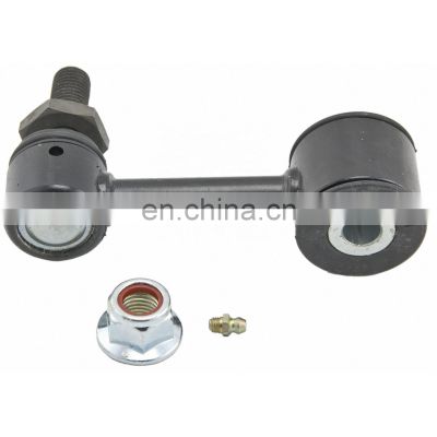 Rear Stabilizer Link K6692 15016991 45G0498 5451498 For CHEVROLET SILVERADO 3500 2001-2015 GMC SIERRA