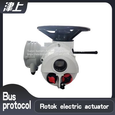 Multi-rotary electric actuator  IA10  Aluminium alloy box