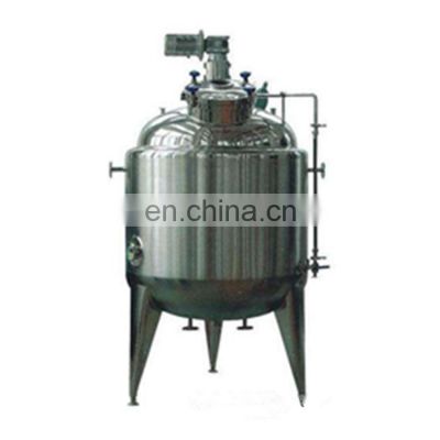 100 - 10000L Glasslined Jacket Heating Reactor Chemical Reactor For Cosmetics