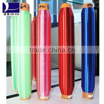 100%Polyester Monofilament Yarn Dope Dyed photo-3