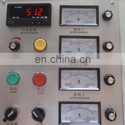 Automatic Slitter Rewinder Machine With Laminating System photo-3