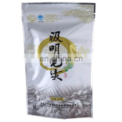 Stand Up pouch With Zipper Customized Printed Zipper Food Bags Stand Up Mylar Food Plastic Bags With Logo For Tea