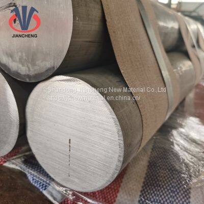 High Purity Excellent Process Performance 1070 1200 3105 5005 5052 6101 7003 7050 Aluminum Alloy Bar Rod photo-4