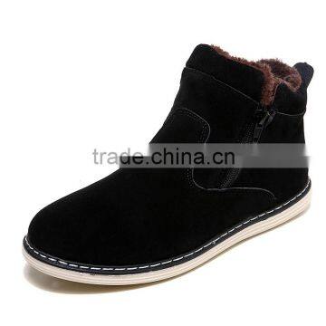 2015 New Style Casual PU Light Outsole Shoes for Men photo-5