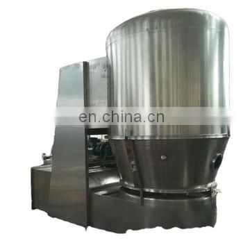 Hot Sale high quality ce gmp meet vertical fluid bed dryer/boiling dryer(gfg)