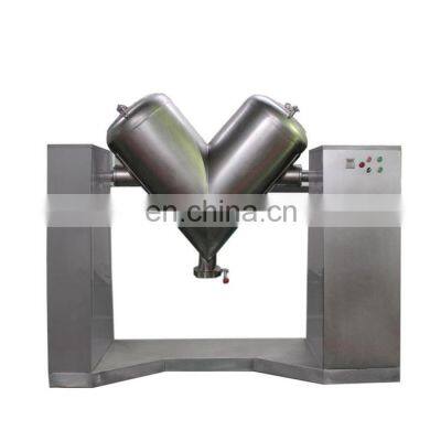 Industrial V type Medicine Powder Mixer