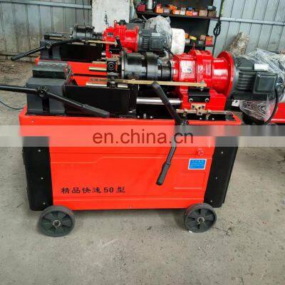 Good Technique Automatic Steel Bar Thread Rolling Machine High Accuracy Thread Roller For Processing Steel Bars photo-5