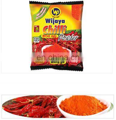 Automatic Granule Rice Sugar Bean Sugar Tea Pearl Packer Nuts Packing Machine Detergent Powder Filling Packing Machine photo-2