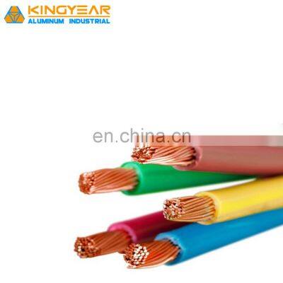 Insulation sheath construction wire housing electrical appliances copper wire cable PVC housing wiring solid 450v-750v 1.5mm 16m