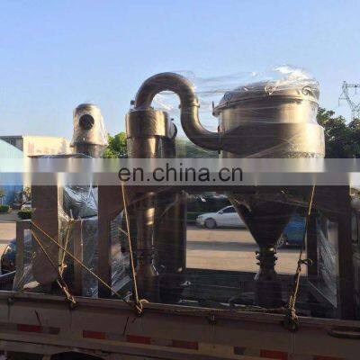 Chitin drying machine