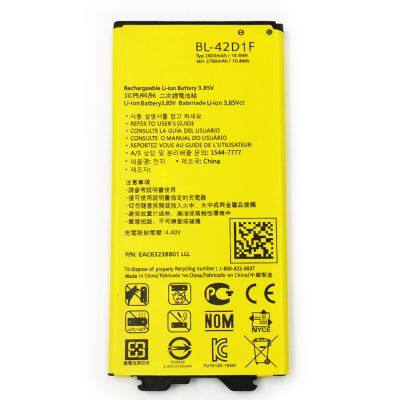 ORG Quality BL-42D1F Battery For LG VS987 US992 H868 H860 F700K H850 2800mAh High Quality Batteries photo-3