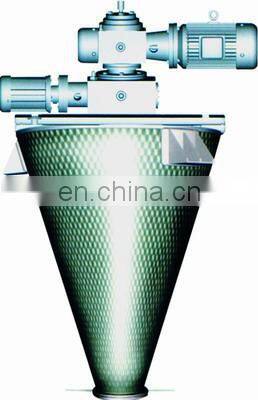 vertical powder blender conical mixer