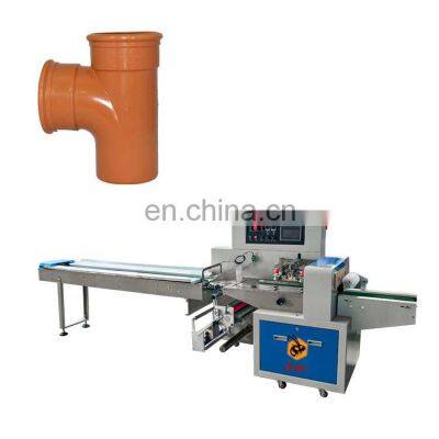 Veagoo Factory outlet steel coil pipe bearing packing machine