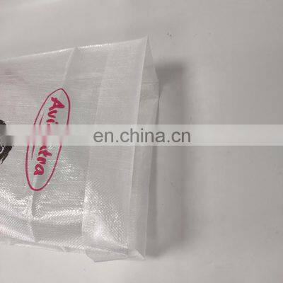 Plastic pp Woven Sacks Plastic Woven Bags 20kg 25kg for Rice, Flour, Chicken Poultry/,cattle/pigeon/animal Feed photo-5