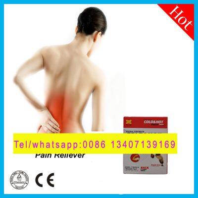 Shoulder Pain Relief Patch(75*90mm, 4 Pcs/pack) photo-4