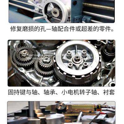 RunDianXinTong RDXT Cylindrical Adhesive RDXT-609/$13.9 photo-3