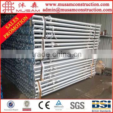 Tianjin Factory Producing Adjustable Shoring Prop