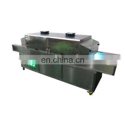 UV Glass Jar Sterilizer/UV Cough Syrup Glass Bottle Sterilizer/uv Medicine Bottle Sterilization Machine for Containers photo-2