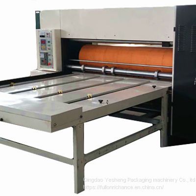 YM Series Rotary Die Cutting Machine