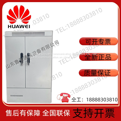 New original packaging Huawei SmartAX F01S200 outdoor integrated power supply cabinet F01S200