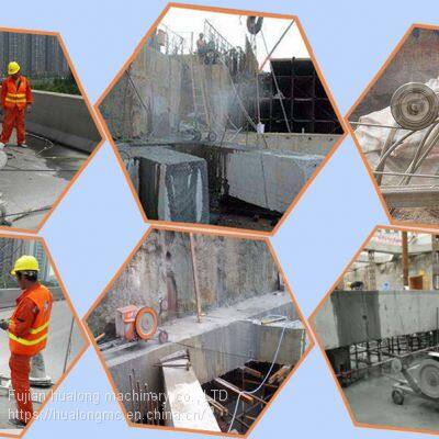 Hualong Machinery China Granite Quarry Marble Block Trimming Diamond Wire Saw Cutting Machine for Concrete Cutting