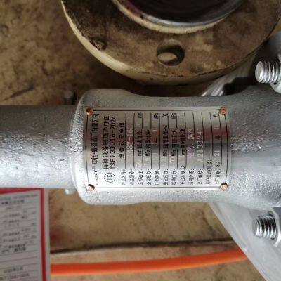 PVB Lamination Glass Experiment High Pressure Safety Valve photo-2