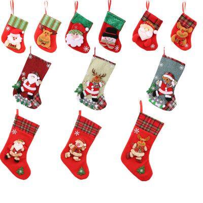 Weihnachtsstrickbeutel Geschenkbeutel Gro?er roter Strickbeutel mit wei?er und goldener Umrandung, grünem Goldfaden Weihnachtsstrickbeutel aus Vliesstoff, flache Socken 2025