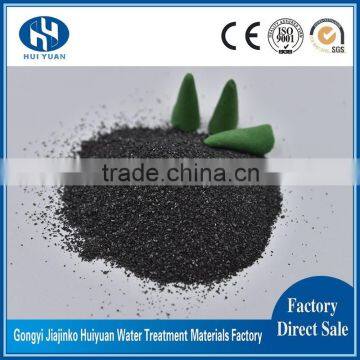 Price of Anthracite Coal for Pyroelectricity Wastewater Treatment