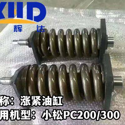 Tensioning Cylinder 20Y-30-D1150 PC200-7 PC200 Tensioning Cylinder Assembly (track Adjuster)