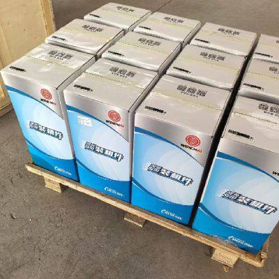 Гильза цилиндра / Cylinder liner С62.02.24.1000 дляmarinedвигателя CW6200ZC-7