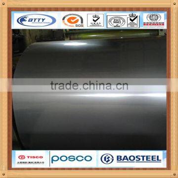 ISO Certification for 409L stainless steel coil