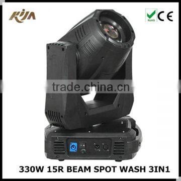 New Arrival 330w 15r Spot Wash Beam 3in1 Moving Head Light Hot Selling photo-4