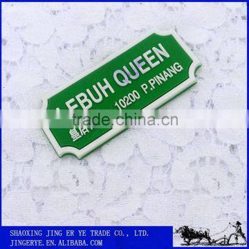 Promotional Custom Made Pvc Hong Kong Tourist Souvenir Fridge Magnet