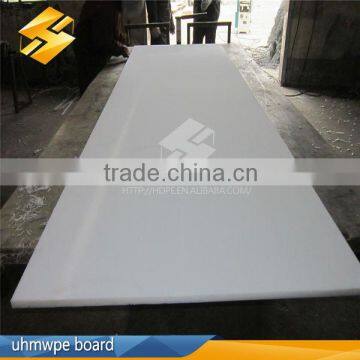 High quality wear resistance uhmwpe synthetic polyethylene sheet self lubricating uhmwpe sheet for ice skating