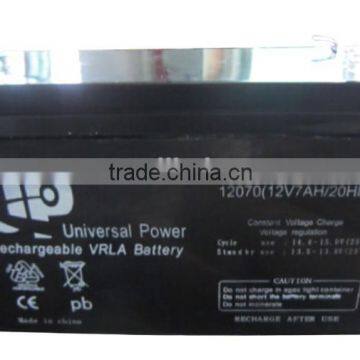 AGM lead acid battery 12V7AH