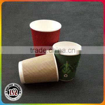 Disposable Paper Ripple Wall Cup for Beverage