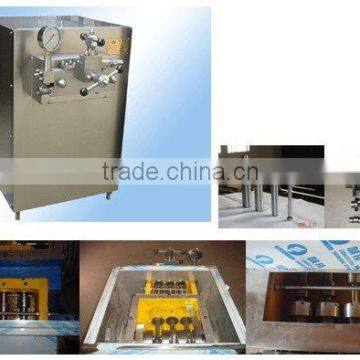 LH500Condensed milk special high pressure homogenizer