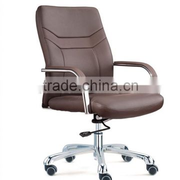 brown leather office rotary chair(SZ-OC106)