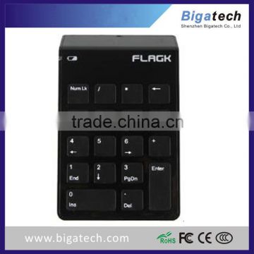 Hotselling wireless silicon keypad