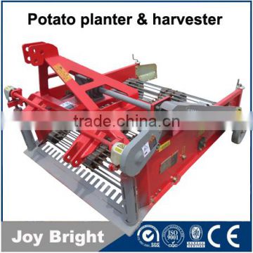 potato planter and harvester