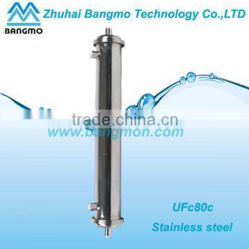 best price uf membrane filter manufacturer