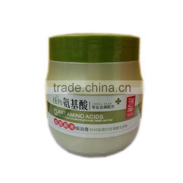 hair cream for treatment and nourishing