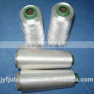 100%viscose/Rayon filament yarn 75D/2 108D/2 (FACTORY)