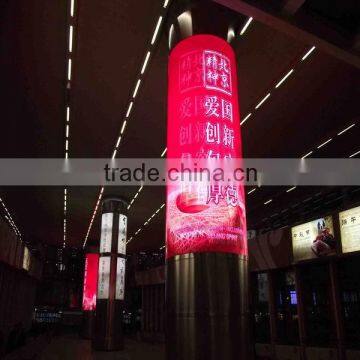 Arc LED Display Convex LED Display Cylindrical LED Display Concave LED Display