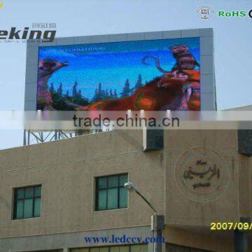 P16 outdoor led scrolling display