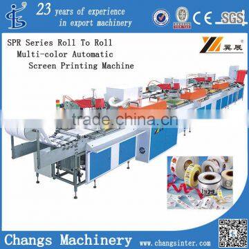 roll to roll silk screen printing machine                        
                                                Quality Choice