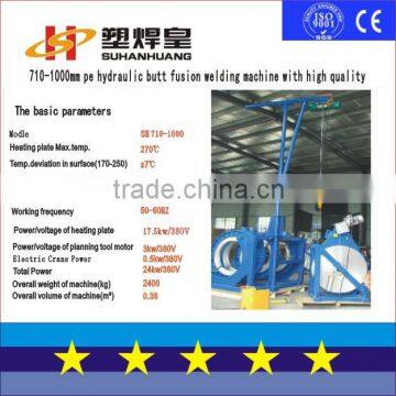 SH710-1000 HDPE Butt Fusion Welding Machine With Good Quality And Competitive Price