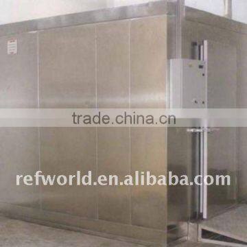 Frozen cold storage